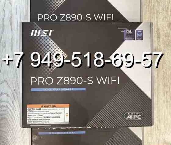 MSI PRO Z890-S Wi-Fi Донецк