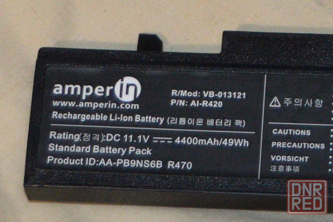 аккумулятор для ноутбука samsung Донецк - изображение 1