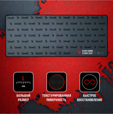 Коврик для мыши A4tech Bloody Bp-30l черный 750x300x3мм (арт-1919) Макеевка