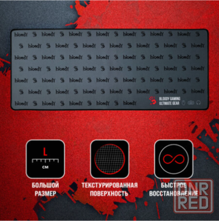 Коврик для мыши A4tech Bloody Bp-30l черный 750x300x3мм (арт-1919) Макеевка - изображение 2