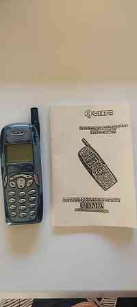 Телефон Kyosera Донецк