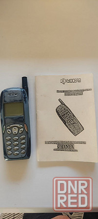 Телефон Kyosera Донецк - изображение 1