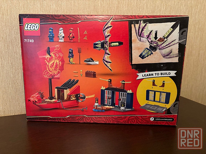 Новый Конструктор LEGO NINJAGO 71749 Дар Судьбы Донецк - изображение 2