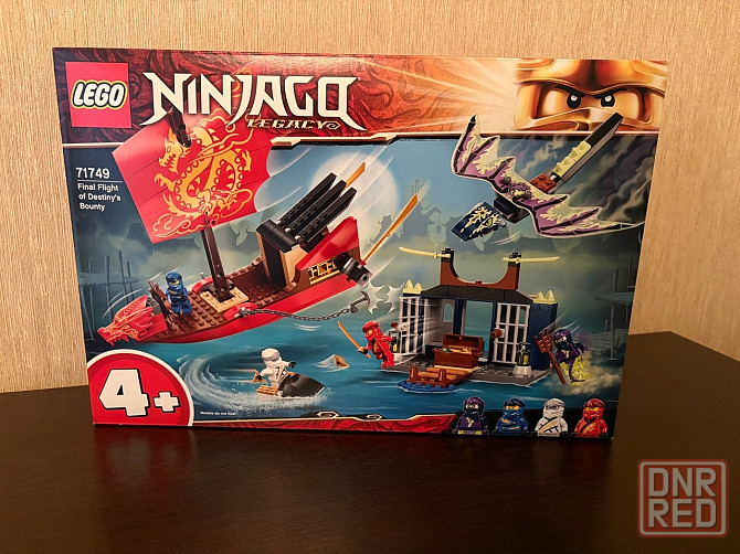 Новый Конструктор LEGO NINJAGO 71749 Дар Судьбы Донецк - изображение 1