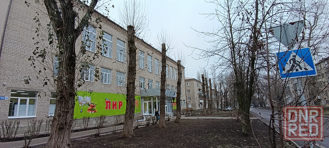 Сдам офисы в Калининском районе. Ремонт. Кабинетная система. Своя парковка Донецк - изображение 1