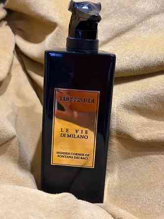 Trussardi Hidden Corner Of Fontana Dei Baci Донецк