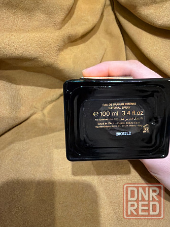 Trussardi Hidden Corner Of Fontana Dei Baci Донецк - изображение 2