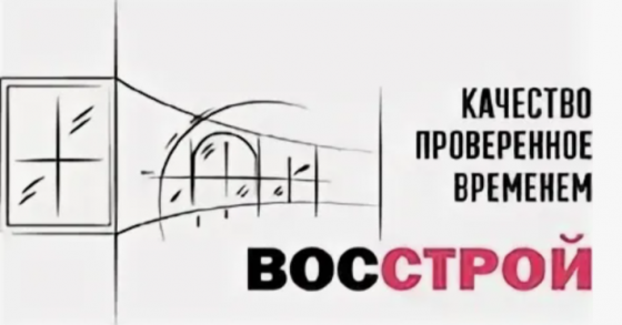 Вакансия монтажник окон пвх Макеевка