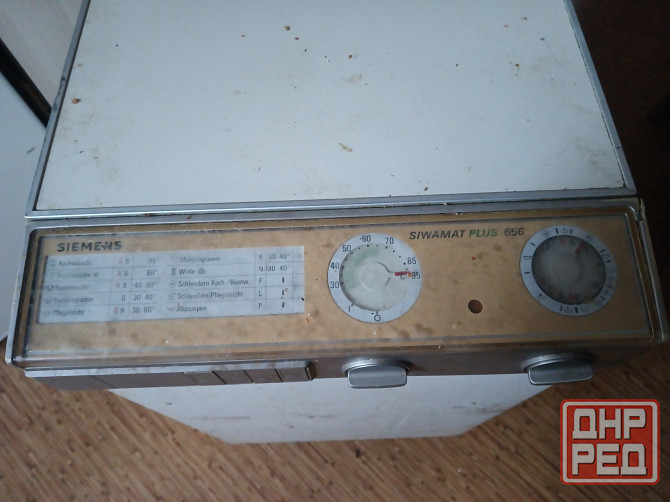 Бесплатно отдам рабочую стиралку Сименс Макеевка - изображение 1