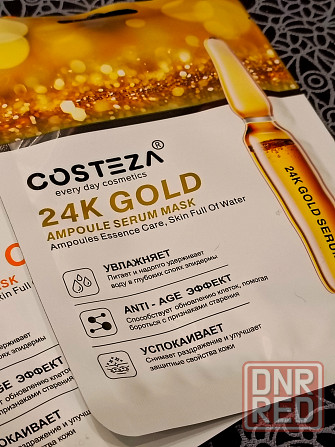 Тканевые маски для лица Ростов-на-Дону - изображение 3