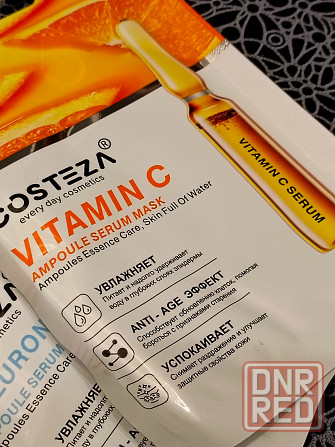 Тканевые маски для лица Ростов-на-Дону - изображение 2