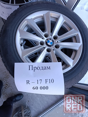 Продам к-кт колес Донецк - изображение 1