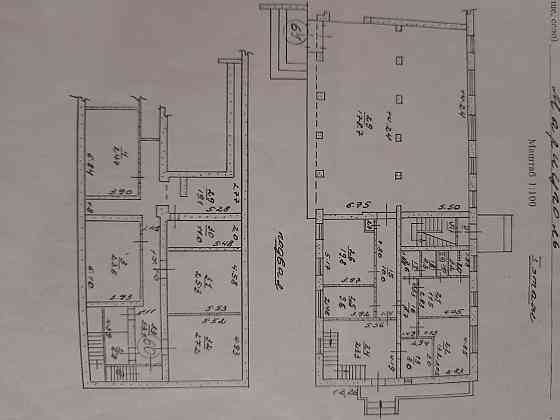 Аренда коммерческого помещения Мариуполь