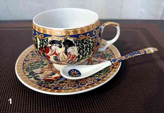 Красивые коллекционные чашки Донецк