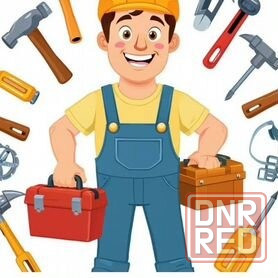 Мастер на час Старобешево - изображение 1