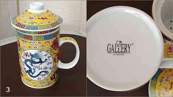 Кружки Донецк