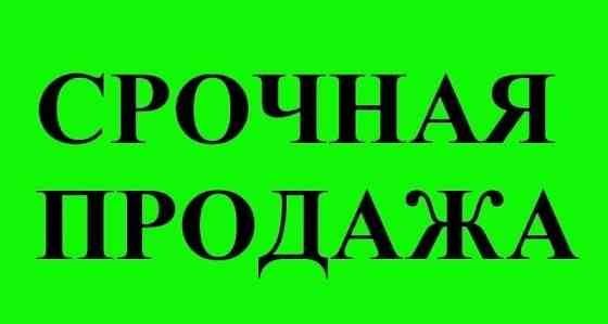 земельный участок с постройкой Макеевка