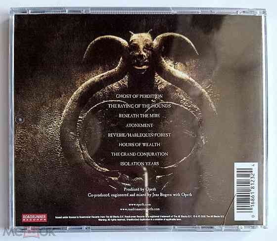 Компакт-диск / CD: Opeth - 2005 "Ghost Reveries", неофициальное издание, Россия Донецк