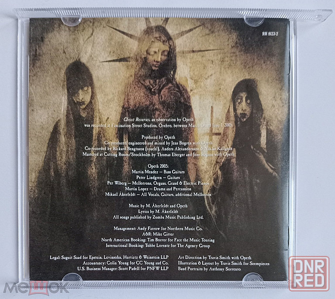 Компакт-диск / CD: Opeth - 2005 "Ghost Reveries", неофициальное издание, Россия Донецк - изображение 4