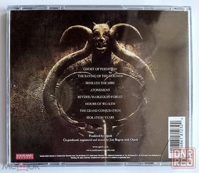 Компакт-диск / CD: Opeth - 2005 "Ghost Reveries", неофициальное издание, Россия Донецк - изображение 3