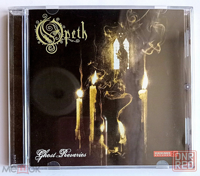 Компакт-диск / CD: Opeth - 2005 "Ghost Reveries", неофициальное издание, Россия Донецк - изображение 2