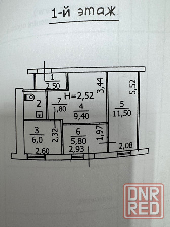 Аренда нежилого помещения Макеевка - изображение 8