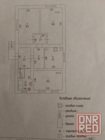 Продаю 3-х комнатный дом в Ленинском районе, ул. Ясногорская Донецк - изображение 5