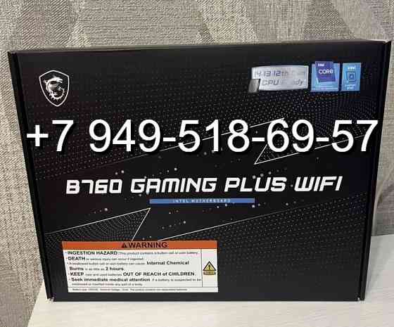 MSI B760 Gaming Plus Wi-Fi (DDR5) Донецк