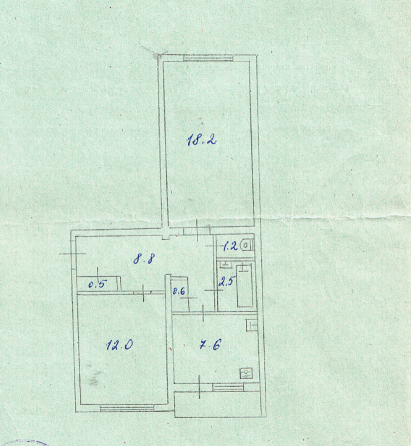 Продажа 2 - комнатной квартиры Энергодар