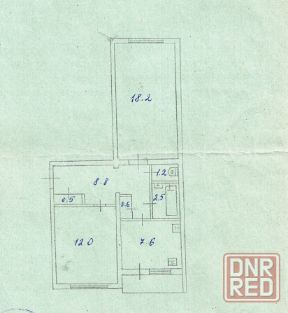 Продажа 2 - комнатной квартиры Энергодар - изображение 1