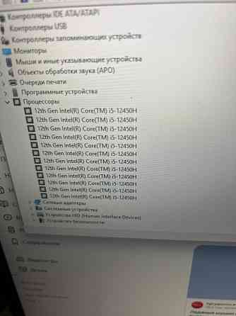 Продам мощный ноутбук MSI Katana GF76 Донецк