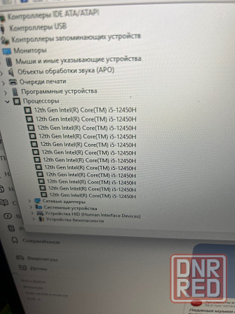 Продам мощный ноутбук MSI Katana GF76 Донецк - изображение 2