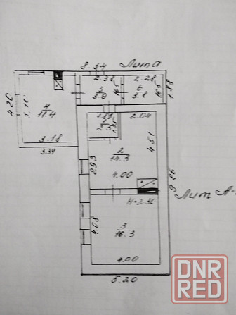 Продается дом в селе Виноградное Мариуполь - изображение 9