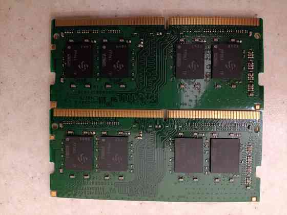 Оперативная память Adata DDR4 32Gb Макеевка