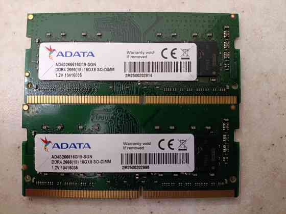 Оперативная память Adata DDR4 32Gb Макеевка