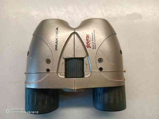 Продам бинокль Praktica 8-24 × 30 Донецк