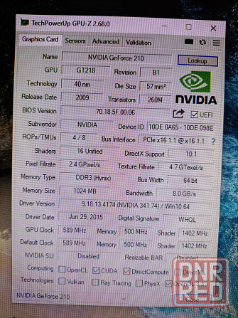 Видеокарта Afox G210 1Gb Ddr3 Макеевка - изображение 4
