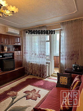 Продам 2х-комнатную Мединститут. Донецк - изображение 1