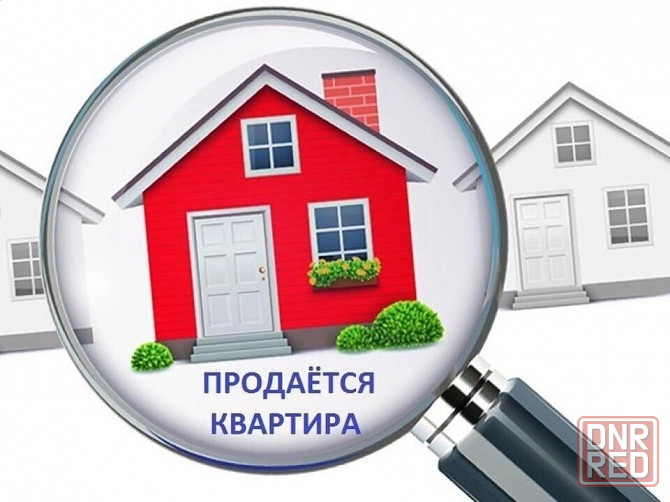 Продам 1ком Макеевка, р-н Черемушки Макеевка - изображение 1