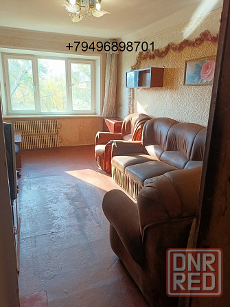 Продам 2х-комнатную Автоваз. Донецк - изображение 1