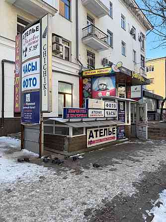 Аренда подвального помещения в центре г. Донецк Донецк