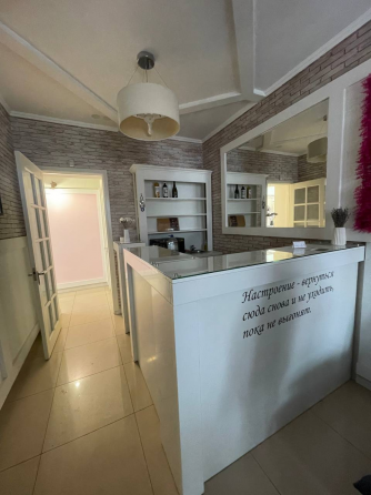 аренда Донецк