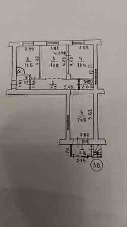 аренда Донецк