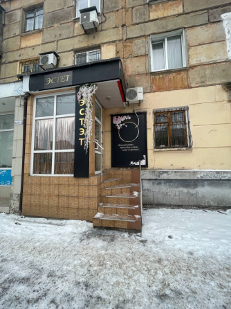 аренда Донецк