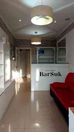 аренда Донецк