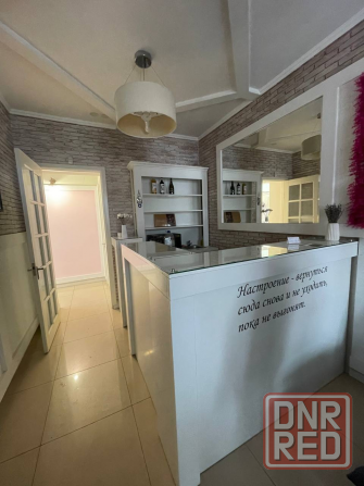 аренда Донецк - изображение 2