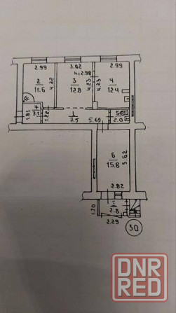 аренда Донецк - изображение 2