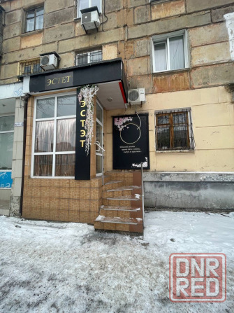 аренда Донецк - изображение 1