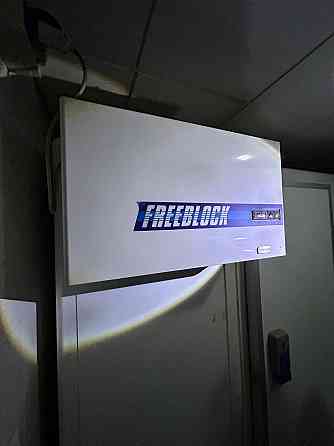 Морозильные камеры Макеевка