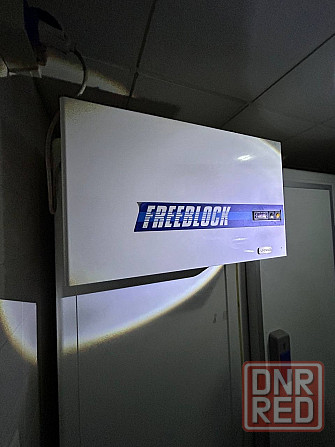 Морозильные камеры Макеевка - изображение 1